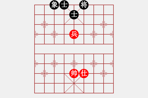 象棋棋譜圖片：大度[1339677010] -VS- 橫才俊儒[292832991] - 步數(shù)：173 