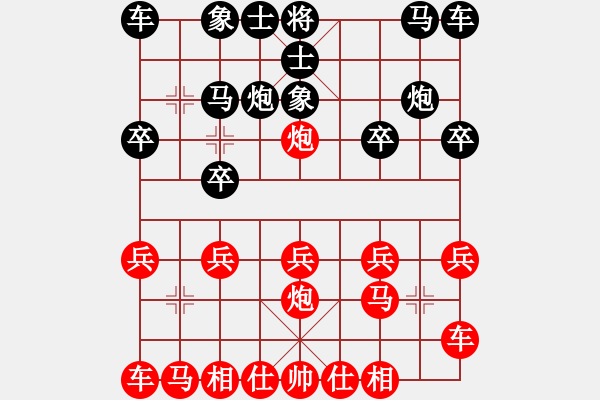 象棋棋譜圖片：橫才俊儒[292832991] -VS- 昨日雄獅[407693967] - 步數(shù)：10 