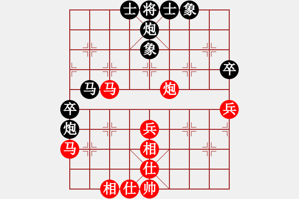 象棋棋谱图片：连泽特 先和 谢靖 - 步数：53 