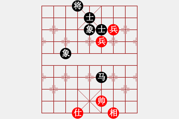 象棋棋譜圖片：暗夜君王(天罡)-和-中華恐龍園(北斗) - 步數(shù)：130 