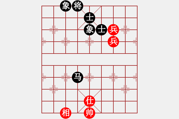 象棋棋譜圖片：暗夜君王(天罡)-和-中華恐龍園(北斗) - 步數(shù)：150 