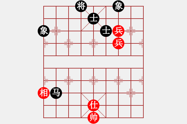 象棋棋譜圖片：暗夜君王(天罡)-和-中華恐龍園(北斗) - 步數(shù)：160 