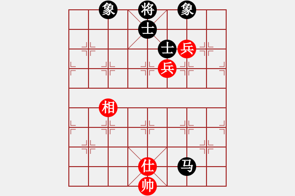 象棋棋譜圖片：暗夜君王(天罡)-和-中華恐龍園(北斗) - 步數(shù)：180 