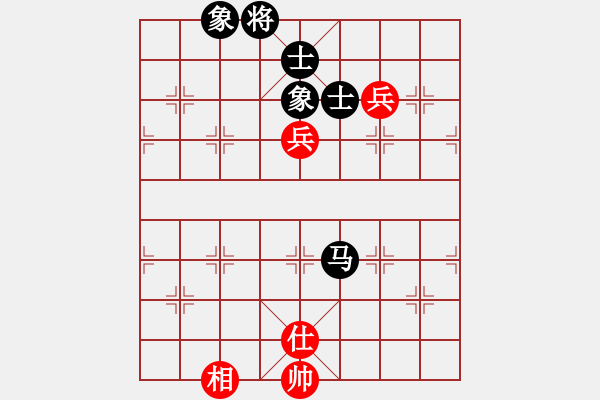 象棋棋譜圖片：暗夜君王(天罡)-和-中華恐龍園(北斗) - 步數(shù)：190 