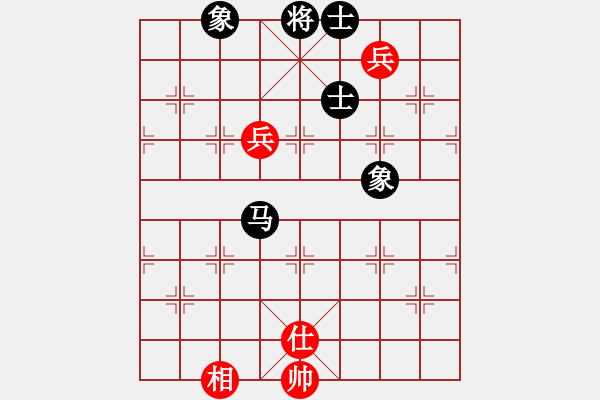 象棋棋譜圖片：暗夜君王(天罡)-和-中華恐龍園(北斗) - 步數(shù)：210 