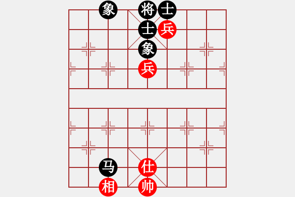 象棋棋譜圖片：暗夜君王(天罡)-和-中華恐龍園(北斗) - 步數(shù)：230 