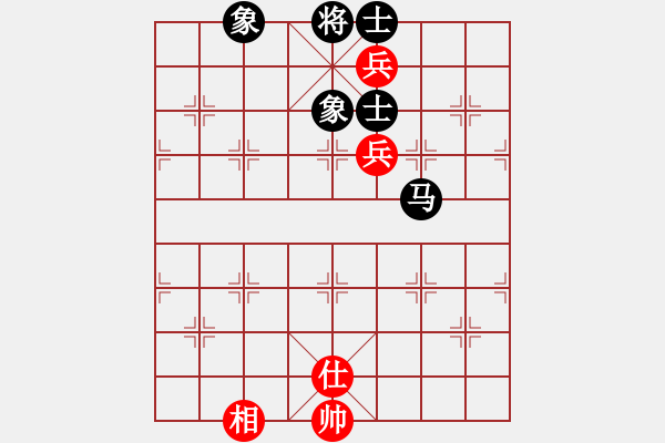 象棋棋譜圖片：暗夜君王(天罡)-和-中華恐龍園(北斗) - 步數(shù)：240 