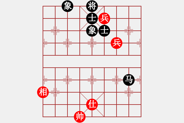 象棋棋譜圖片：暗夜君王(天罡)-和-中華恐龍園(北斗) - 步數(shù)：249 