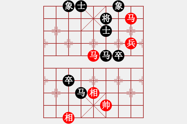 象棋棋譜圖片：佛養(yǎng)心[2475396862] -VS- 橫才俊儒[292832991] - 步數(shù)：110 