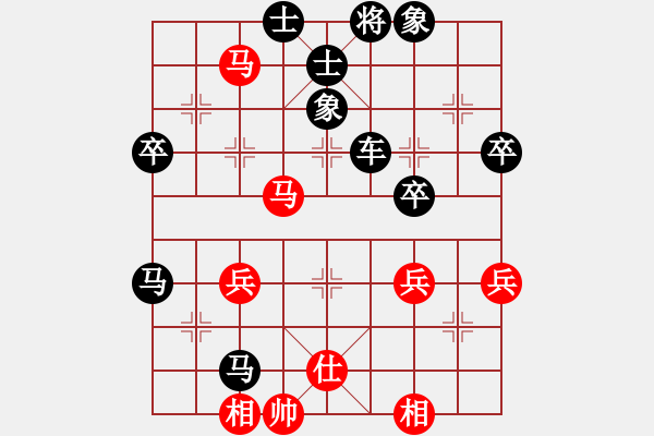 象棋棋譜圖片：佛養(yǎng)心[2475396862] -VS- 橫才俊儒[292832991] - 步數(shù)：60 