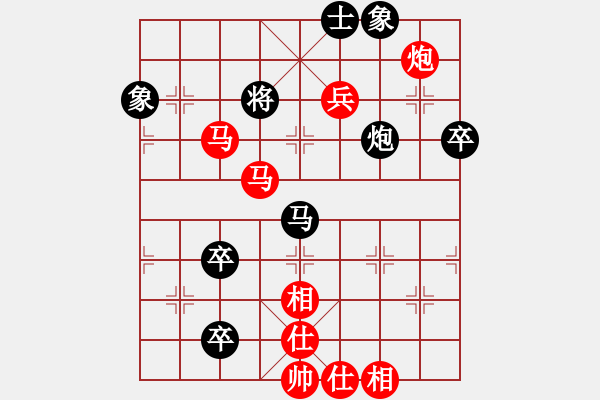 象棋棋譜圖片：吉星海 先勝 何文哲 - 步數：85 