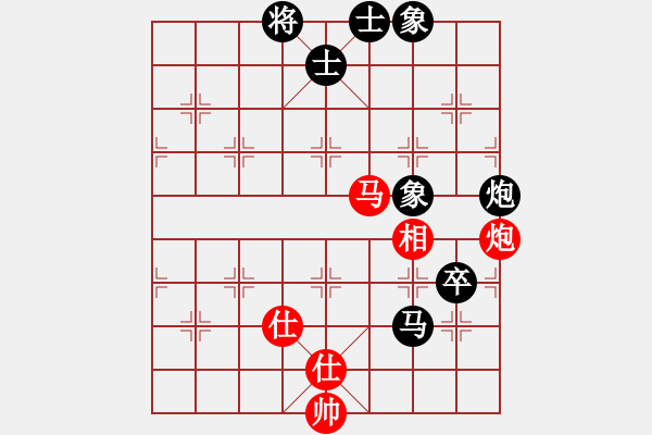 象棋棋谱图片：文莱 庄力铭 和 新加坡 侯志雄 - 步数：110 