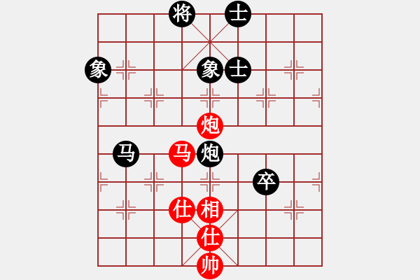 象棋棋谱图片：文莱 庄力铭 和 新加坡 侯志雄 - 步数：140 