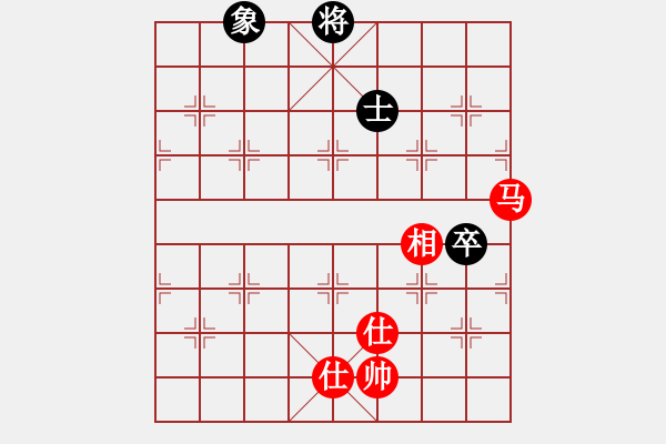 象棋棋譜圖片：安順大俠(月將)-和-陜西涼皮(8段) - 步數(shù)：110 