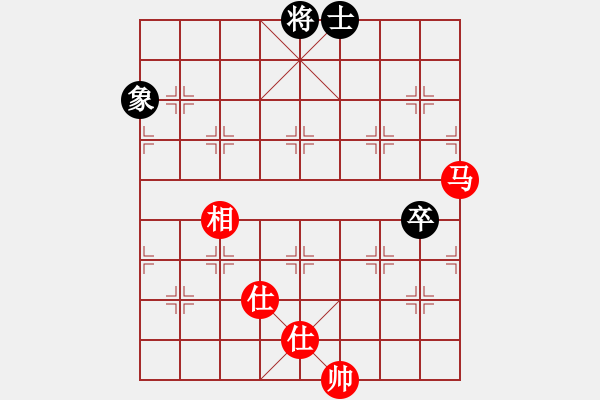 象棋棋譜圖片：安順大俠(月將)-和-陜西涼皮(8段) - 步數(shù)：120 