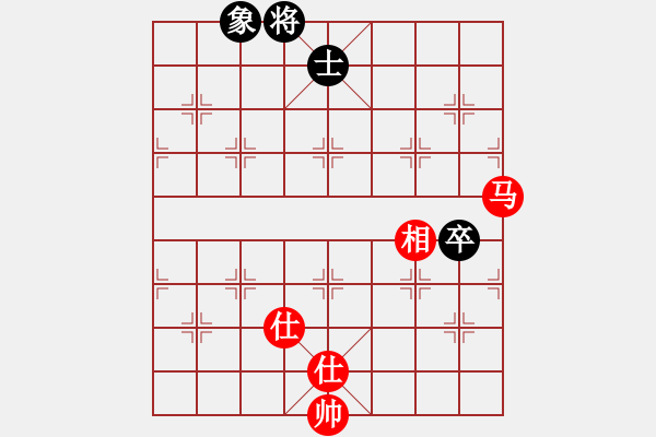 象棋棋譜圖片：安順大俠(月將)-和-陜西涼皮(8段) - 步數(shù)：130 