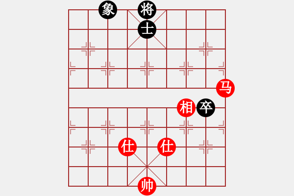 象棋棋譜圖片：安順大俠(月將)-和-陜西涼皮(8段) - 步數(shù)：140 