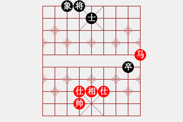 象棋棋譜圖片：安順大俠(月將)-和-陜西涼皮(8段) - 步數(shù)：150 