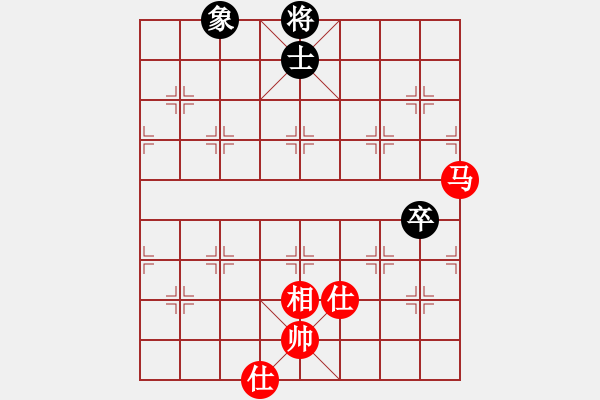 象棋棋譜圖片：安順大俠(月將)-和-陜西涼皮(8段) - 步數(shù)：160 