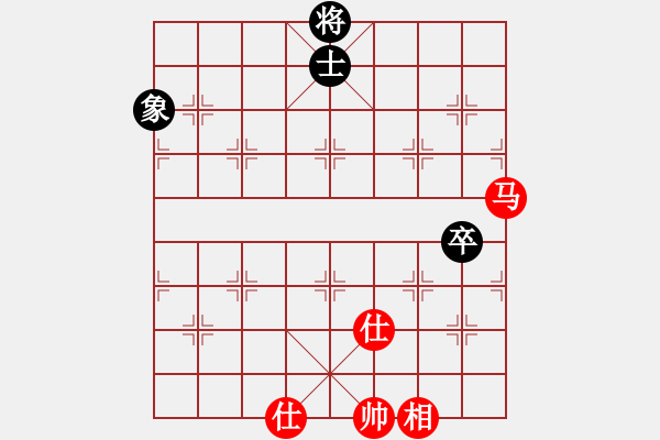 象棋棋譜圖片：安順大俠(月將)-和-陜西涼皮(8段) - 步數(shù)：170 