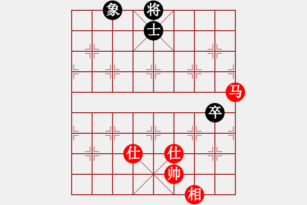 象棋棋譜圖片：安順大俠(月將)-和-陜西涼皮(8段) - 步數(shù)：180 