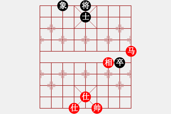 象棋棋譜圖片：安順大俠(月將)-和-陜西涼皮(8段) - 步數(shù)：200 