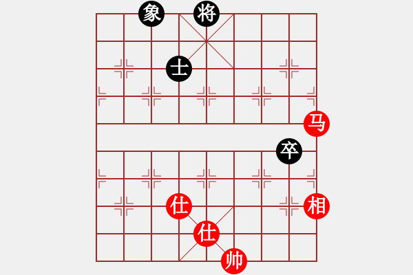 象棋棋譜圖片：安順大俠(月將)-和-陜西涼皮(8段) - 步數(shù)：210 