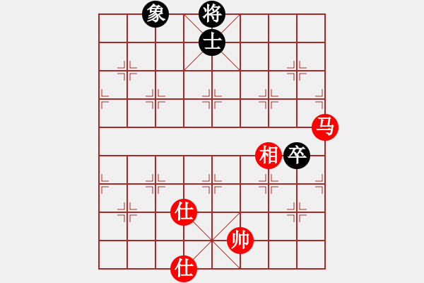 象棋棋譜圖片：安順大俠(月將)-和-陜西涼皮(8段) - 步數(shù)：220 