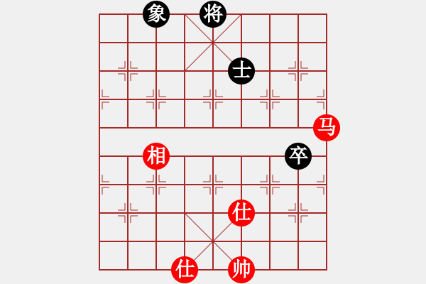 象棋棋譜圖片：安順大俠(月將)-和-陜西涼皮(8段) - 步數(shù)：230 