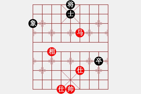 象棋棋譜圖片：安順大俠(月將)-和-陜西涼皮(8段) - 步數(shù)：240 