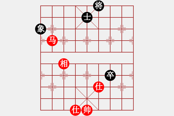 象棋棋譜圖片：安順大俠(月將)-和-陜西涼皮(8段) - 步數(shù)：244 