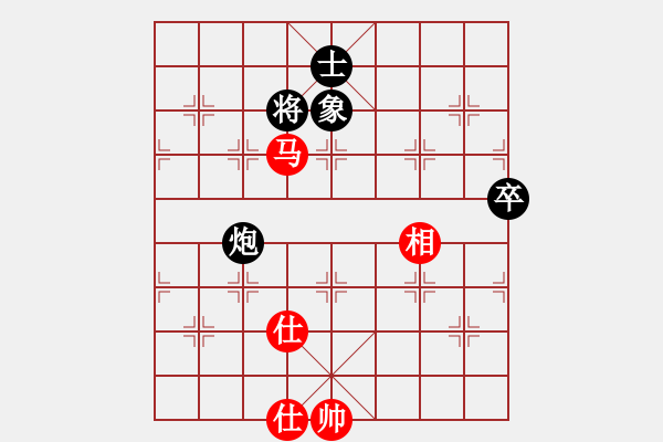 象棋棋譜圖片：安順大俠(月將)-和-陜西涼皮(8段) - 步數(shù)：80 