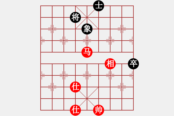 象棋棋譜圖片：安順大俠(月將)-和-陜西涼皮(8段) - 步數(shù)：90 