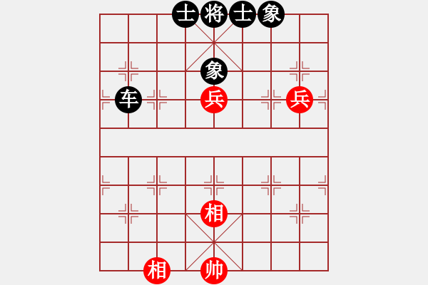 象棋棋譜圖片：hdfv(9星)-負(fù)-純?nèi)松先A山(9星) - 步數(shù)：100 