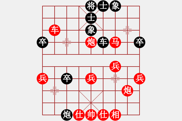 象棋棋谱图片：赵玮 先胜 欧照芳 - 步数：50 