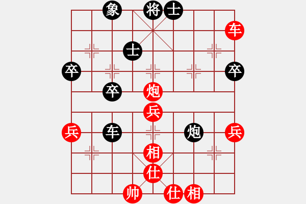 象棋棋譜圖片：小兵小(月將)-勝-百折不撓(8段) - 步數(shù)：60 