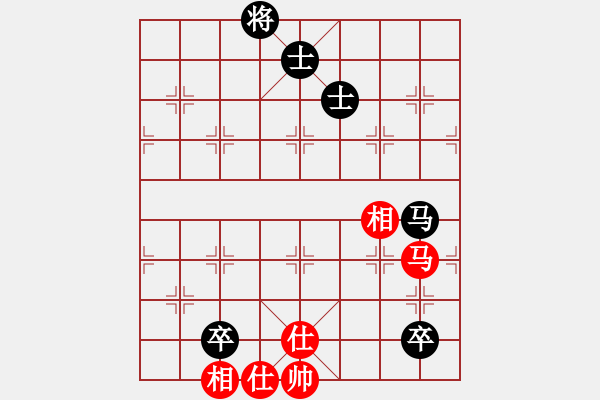 象棋棋譜圖片：我心永衡(2段)-和-hongbingg(9段) - 步數(shù)：158 