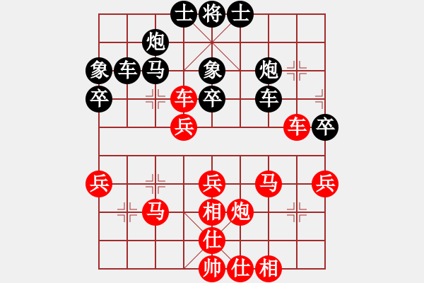 象棋棋譜圖片：名劍之隱(天罡)-勝-弈林道圣(地煞) - 步數(shù)：50 