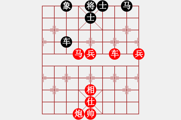 象棋棋譜圖片：狂人張雨豪 先勝 小白 - 步數：120 