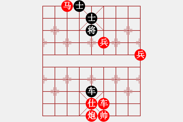 象棋棋譜圖片：狂人張雨豪 先勝 小白 - 步數：150 