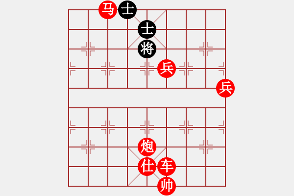 象棋棋譜圖片：狂人張雨豪 先勝 小白 - 步數：151 