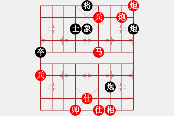 象棋棋譜圖片：bbboy002[紅] -VS- ok123456ok[黑] - 步數(shù)：100 