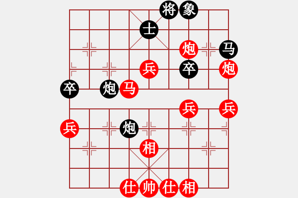 象棋棋譜圖片：bbboy002[紅] -VS- ok123456ok[黑] - 步數(shù)：60 