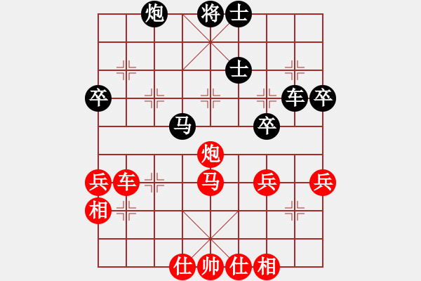 象棋棋譜圖片：曾經(jīng)滄海(7弦)-負-氣勢磅礴(7f) - 步數(shù)：60 