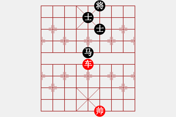 象棋棋譜圖片：車對馬雙士 - 步數(shù)：9 