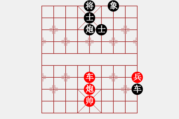 象棋棋譜圖片：baizhigangVS倚天高手(2017 1 31 星期二) - 步數(shù)：76 