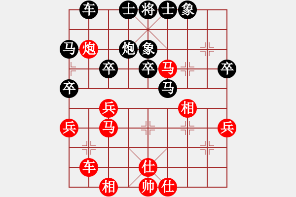 象棋棋譜圖片：2018甘肅省象棋錦標賽張尕軍先勝鄭偉7 - 步數：50 