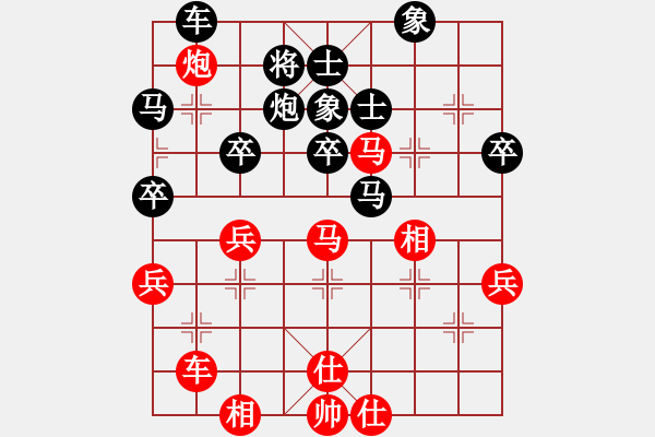 象棋棋譜圖片：2018甘肅省象棋錦標賽張尕軍先勝鄭偉7 - 步數：60 