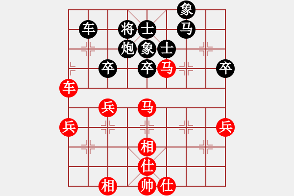 象棋棋譜圖片：2018甘肅省象棋錦標賽張尕軍先勝鄭偉7 - 步數：70 