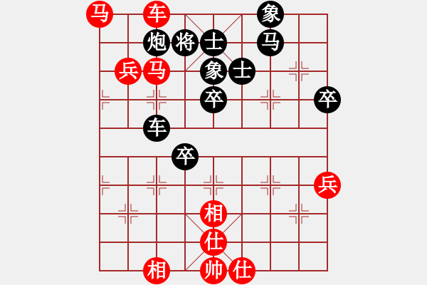 象棋棋譜圖片：2018甘肅省象棋錦標賽張尕軍先勝鄭偉7 - 步數：99 